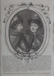 The Tsars Ivan Alexeyevich and Peter Alexeyevich of Russia