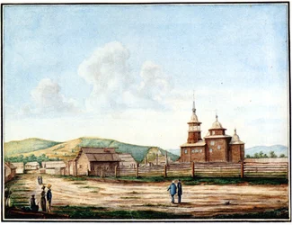 Church in Chita