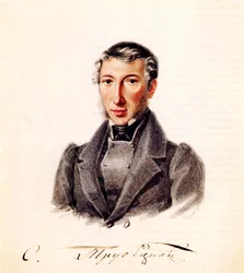 Portrait of Decembrist Prince Sergei Petrovich Trubetskoy 1790-1860, 1839