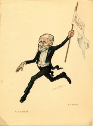 Marius Petipa From: Russian Ballet in Caricatures