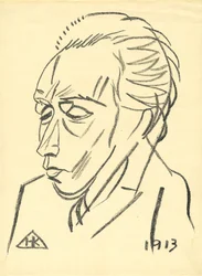 Portrait of the Poet Velimir Khlebnikov