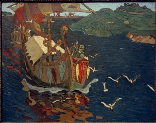 Foreign Merchants