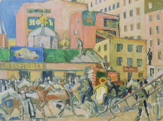 A Moscow Street