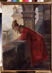 Boyar on the Porch