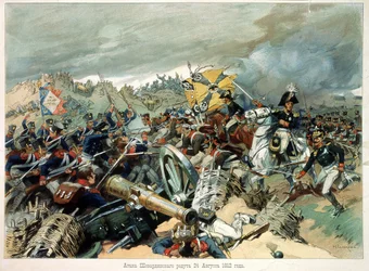 The Battle of Borodino, September 7, 1812 (August 26, 1812)