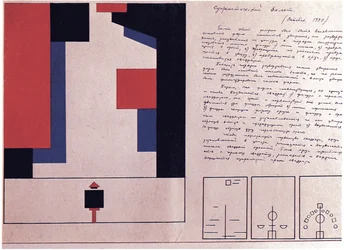 Suprematist Ballet Design