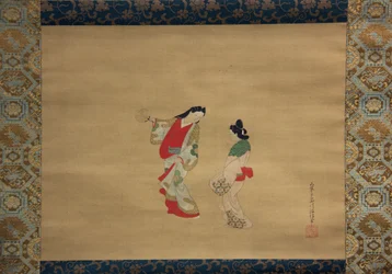 Woman and Attendant