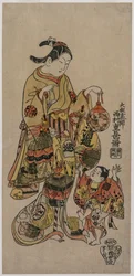 Child Reaching for a Fishbowl
