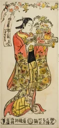 Beauty Carrying a Wedding Decoration