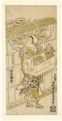 The Actor Ichikawa Manzo as Puppeteer