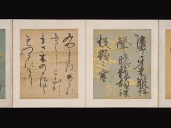 Album of Japanese and Chinese Poems to Sing, Early 17th Century