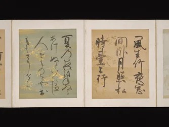 Album of Japanese and Chinese Poems to Sing, Early 17th Century