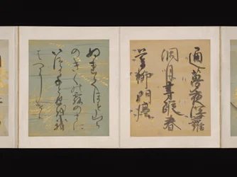 Album of Japanese and Chinese Poems to Sing, Early 17th Century