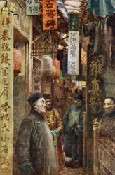 A street in Canton, China