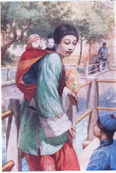 Chinese Children
