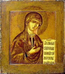 Icon of the Virgin