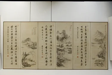 Landscapes in the Manner of Past Chinese Masters