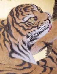 Tigers in a Landscape
