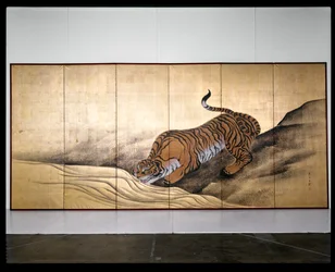 Tigers in a Landscape