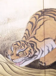 Tigers in a Landscape