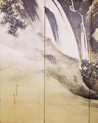 Tigers in a Landscape