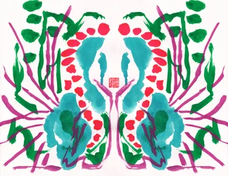 Peacock Green Red Floral Pattern, 2023