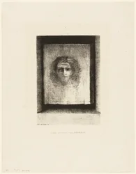 It was a Veil, an Imprint, Plate 1 of 6