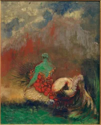 The Siren