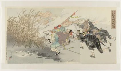 The Sino-Japanese War: The Great Victory at Jiuliancheng