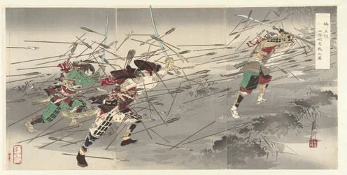 The Loyalty of Kusunoki Masatsura at Shijonawata