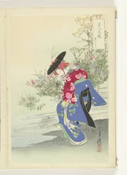 The Fox Spirit Comparisons between Beauties and Flowers (series title) Bijin hana kurabe (series title on object)