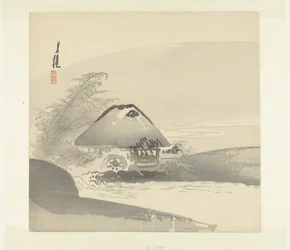 River Landscape with House and Waterwheel