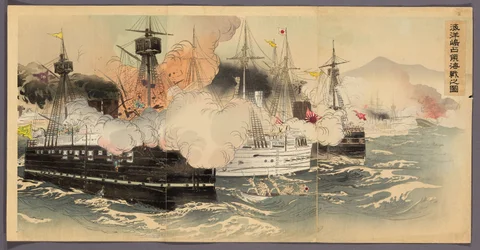 The Naval Battle and Capture of Haiyang Island
