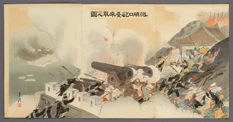 The Occupation of the Battery at Port Arthur