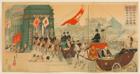 True Depiction of the People Welcoming the Carriage of His Majesty the Emperor as It Passes through the Triumphal Arch