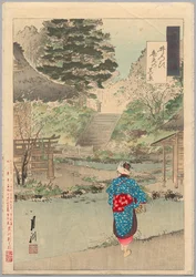 True View of Benten at Inokashira from the series Gekkō’s Miscellaney