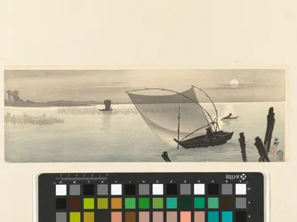 Fishing Boats by Full Moon