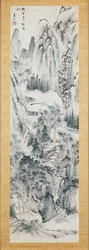 Mountain Landscape, Early 19th Century