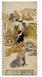 A Kabuki Actor in Female Character (Onnagata)