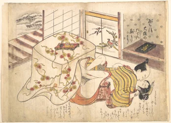 Bedroom Scene
