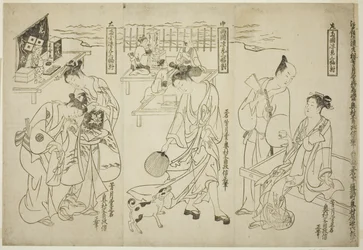 Cooling off at Ryogoku: A Set of Three