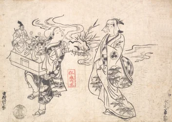 Mizuki Kikusaburo as a Woman Standing near a Small Stream and Looking at a Wanderer