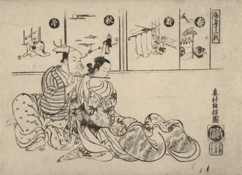Parody on the Romance between Emperor Xuanzong and Yang Guifei