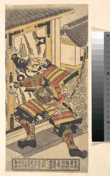 The Actor Bando Hikosaburo in the Role of Asahi na Saburo Breaking Open the Castle Door