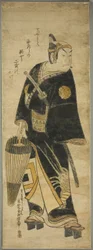 The Actor Ichikawa Ebizo I as Sukeroku
