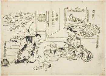 The Bamboo Flute and the Potted Tree (Shakuhachi hachi-no-ki), no. 12 from a series of 12 prints depicting parodies of plays