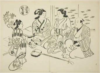 The Momiji-no-ga Chapter from "The Tale of Genji" (Genji Momiji-no-ga), from a series of Genji parodies