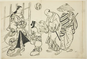 The Yugao Chapter from "The Tale of Genji", from a series of Genji parodies