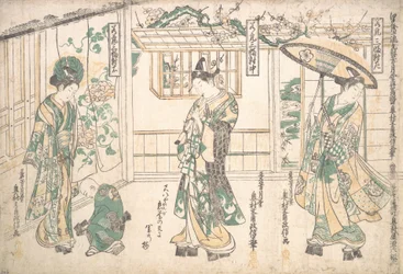 Triptych of Young Men