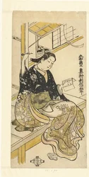 Woman with Hand Mirror